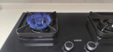 华帝（VATTI）国家补贴20%燃气灶天然气嵌入式台式一级能效5.2kW猛火煤气炉灶双灶台灶具i10071B【天然气产品】 实拍图