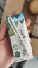 辉山自有牧场纯牛奶200ml*24盒 100%生牛乳 3.3g乳蛋白 营养牛奶 实拍图