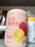 五谷磨房 红豆薏米粉赤小豆薏米即食速食早餐代餐粉546g 实拍图