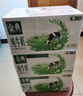 伊利金典纯牛奶整箱 200ml*12盒 3.6g乳蛋白 原生高钙 礼盒装 实拍图