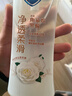 舒肤佳净透沐浴露山茶花570g含果酸持久留香 男女士通用【王楚钦同款】 实拍图
