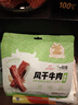 1号牧场 风干牛肉散称约400g 原味 稍软 肉干肉脯 休闲零食 实拍图