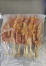 正大食品正大食品川香鸡柳2斤  冷冻炸鸡肉串鸡柳 半成品空气炸锅食材 实拍图
