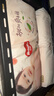 好奇（Huggies）铂金装小桃裤成长裤XL96片(12-17kg)加大号尿不湿【透爽散热】 实拍图