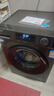 海尔（Haier）滚筒洗衣机全自动家用 超薄家电国家补贴 10公斤大容量 京东自营 一级能效 以旧换新出租房MATE29S 实拍图