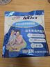 伊利欣活刘涛同款 中老年营养奶粉 中老年奶粉 营养品 早餐 高钙 400g 实拍图
