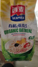 西麦即食有机燕麦片1050g 营养早餐冲饮谷物代餐无额外添加蔗糖 实拍图