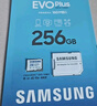 三星（SAMSUNG）512GB TF(MicroSD)存储卡 EVO白卡 适配大疆无人机运动相机Pocket3支持4K视频 读160MB/s写120MB/s 实拍图