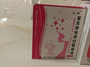 金三微  复方锌铁钙口服溶液 10ml*15支 实拍图