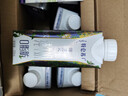 蒙牛特仑苏嗨Milk脱脂纯牛奶250ml*10盒 0脂肪 精美京绣送礼盒装 实拍图