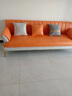 牧席轻奢风沙发客厅小户型布艺双人现代简约卧室家具公寓三人直排沙发 3-米白色+轻奢橙-免洗科技布 四人位 220cm 实拍图