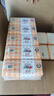 心相印婴儿抽纸 3层110抽*15包加大M码（母婴可用 宝宝纸巾 整箱销售） 实拍图