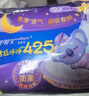 护舒宝考拉呼呼超长夜用卫生巾超长夜用425mm8片姨妈巾京东自营官方旗舰 实拍图
