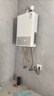 万和燃气热水器【小宇宙E2 PRO液化气】13升节能省气速热静音防冻耐用 以旧换新 国家补贴15% 实拍图