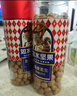 如水 鱼皮花生505g/罐 网红休闲零食 配料干净老少皆宜 童年怀旧小吃 实拍图