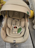 怡戈（Ekobebe）小元宝婴儿提篮式儿童安全座椅汽车用宝宝车载睡篮新生儿0-15个月 新国标-奶酪棕【5挡头枕调节+抗菌】 实拍图