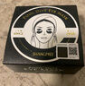 SHANGPREE红黑眼膜组合装120片补水保湿淡纹紧致抗皱敏感肌可用新年礼物 实拍图