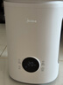 美的（Midea）空气加湿器热蒸发暖雾鼻炎母婴幼儿孕妇专用静音除菌家用卧室桌面小型取暖补水仪雾化器SR-2R50Z 实拍图