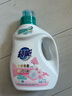 超能云感香柔洗衣液 依兰&茉莉香 1kg*1瓶 低泡易漂 快洗 实拍图