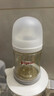 贝亲（Pigeon）新生儿 防胀气宽口径PPSU奶瓶160ml SS号奶嘴 0个月+AA261  实拍图