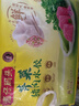 湾仔码头芹菜猪肉水饺1320g66只早餐食品速食面点速冻饺子 实拍图