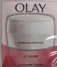 玉兰油（OLAY）透亮润肤面霜50g提拉紧致焕白亮白保湿面霜护肤生日礼物送女友 实拍图