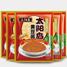 太阳岛黄豆酱 500g*5袋 豆瓣酱拌面酱东北大酱调料 实拍图
