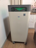 352空气净化器 全效母婴级备孕大空间新房除甲醛除菌异味除猫毛流感花粉过敏原家用X89C【国家补贴】 实拍图