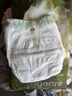 babycare金山茶花拉拉裤L38片(9-14kg)婴儿尿不湿超薄透气新生柔花苞裤 实拍图