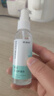 眼镜帮宝岛眼镜清洗液手机电脑屏幕眼睛镜片喷雾清洁剂1瓶装+镜布1片 实拍图