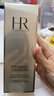 赫莲娜HR小露珠200ml保湿紧致精华水护肤品化妆品礼盒生日礼物送女友 实拍图