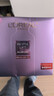 欧莱雅（LOREAL） 安瓶面膜复颜玻尿酸玻色因积雪草保湿抗皱紧致淡纹舒缓修护肤新 【3.0】玻色因安瓶面膜20片 实拍图
