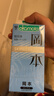 冈本（OKAMOTO）避孕套 skin超润滑10片+纯薄10片 男用安全套套成人情趣计生用品 实拍图