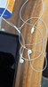 Apple/苹果 USB-C接口有线耳机 type-c接口有线耳机苹果耳机 苹果17有线耳机笔记本耳机游戏音乐 实拍图