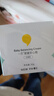 一页宝宝面霜新生婴儿保湿霜儿童面霜润肤乳滋润保湿蛋黄油安心霜30g 实拍图
