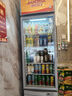 澳柯玛 277升立式风冷单门冷藏展示柜超市饮料啤酒保鲜柜茶叶陈列冰柜冷柜商用冰箱 一级能效 SC-277NE 实拍图