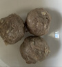 潮庭潮汕牛肉丸+牛筋丸双拼250g*4袋共2斤 汕头本地生产 火锅食材 实拍图