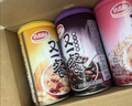 达利园又一餐黑米紫薯八宝粥送礼方便速食早餐粥罐头360g*12罐整箱礼盒 实拍图