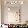 含雅卫生间镜子免打孔浴室镜挂墙式洗手间厕所化妆镜子贴墙自粘玻璃镜 典雅金【40*60cm】高清防爆 实拍图