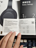 索尼（SONY）WH-1000XM4【政府补贴】无线智能降噪 头戴蓝牙耳机 蓝牙5.0（1000XM3升级款）黑色 双11 购物推荐 实拍图