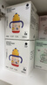 babycare儿童保温杯婴儿宝宝学饮杯吸管水杯水壶不锈钢300ml-新旧款混发 实拍图