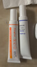 TWG维a酸乳膏+维e尿素乳霜身体乳身体油保湿补水滋润皮肤干燥起皮 实拍图