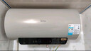 美的（Midea）国家补贴20%终身免换镁棒60升2500W一级能效40倍耐用加热管家用电热水器F6025-JE4(HE) 实拍图