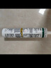 瓦克（WACKER）DA防霉玻璃胶厨卫密封胶防水美容胶马桶封边胶透明1支+胶枪工具包 实拍图