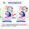 威露士（Walch）健康抑菌洗手液525ml+250ml补充装 倍护滋润儿童消毒抑菌家庭装 实拍图