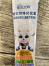 佳贝艾特（Kabrita）羊奶粉 贝比高初乳碱性蛋白儿童配方4段（3岁以上适用）25g 实拍图