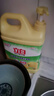 立白清新柠檬味洗洁精大桶1.5kg 除味去油去腥 餐具净洗涤灵洗碗液 实拍图