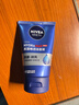 妮维雅（NIVEA）男士【深层净澈】洗面奶深层清洁补水水活畅透洁面泥100g双支 实拍图