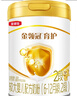 伊利金领冠育护【5倍DHA好脑力】较大婴儿奶粉2段(6-12月)900g 实拍图