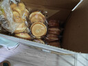 三只松鼠手撕面包1kg*2箱 早餐面包营养饱腹代餐酵母小面包糕点量贩装整箱 实拍图